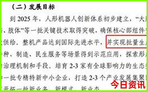 适合带4岁宝宝去旅游的地方