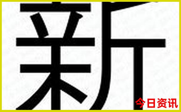 南京景点要预约吗