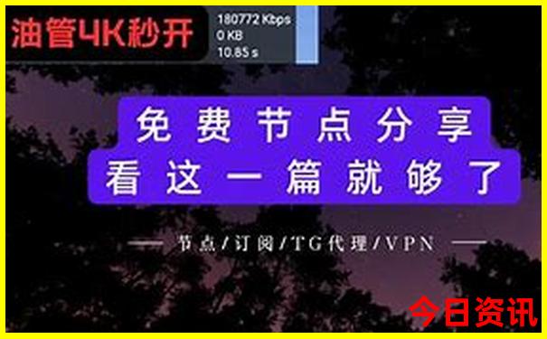 河南附近旅游景点