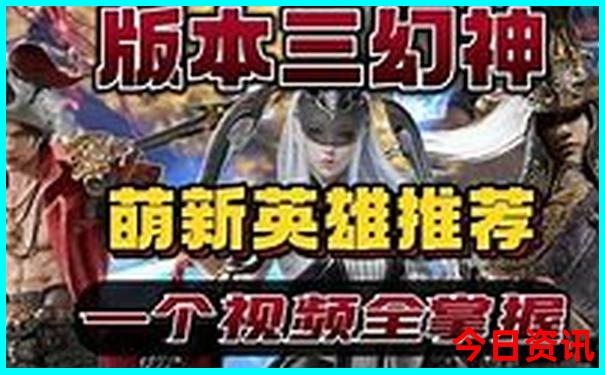 南京汤山旅游景点攻略