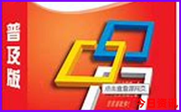 哈尔滨都有什么旅游景点