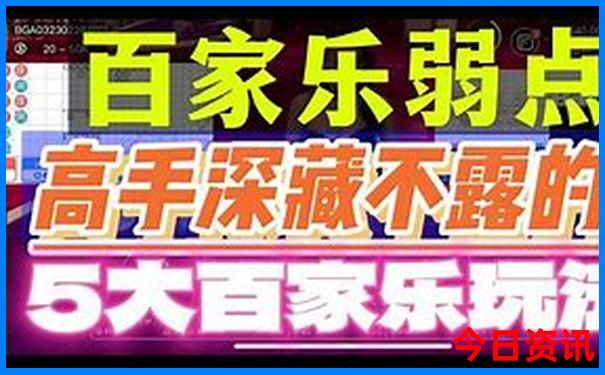 分析独家澳门管家婆独家100实用正确实用技巧方法-管家婆100期期中管家