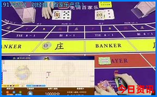分析独家澳门管家婆独家100实用正确实用技巧方法-2025港澳资料免费大全