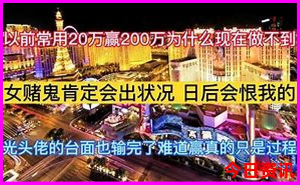 分析独家澳门管家婆独家100实用正确实用技巧方法-2025新澳门精准正版图库