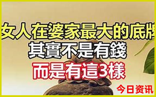 分析独家澳门管家婆独家100实用正确实用技巧方法-新澳门天天免费精准大全谜语